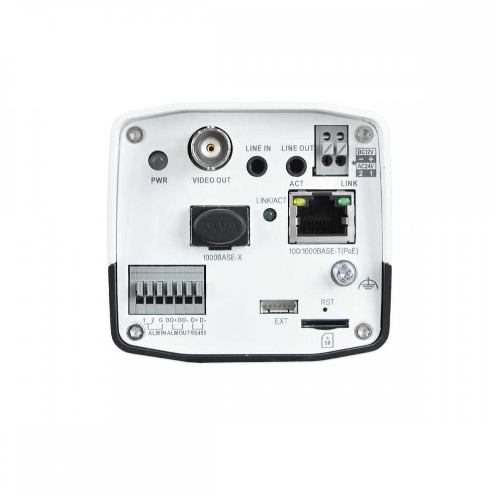 Kamera BCS POINT BCS-P-109GSA