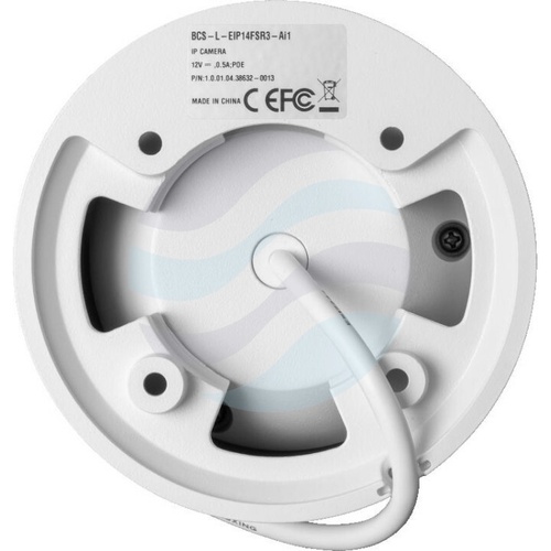 BCS LINE BCS-L-EIP12FSR3-Ai1 Kamera IP 2Mpix kopułowa 2.8mm, IR 30m, WDR 120dB, mSD do 256GB, mikrofon, biała 5