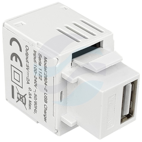 Moduł keystone ładowarka USB-A 5V / 2A biały 4
